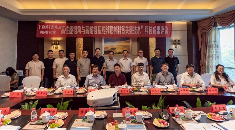ggpoker�����Ƽ��������·����ƹ�硶�����������߶��������в��Ʊ�Ҫ�����ռ�Ӧ�á��Ƽ�Ч���жϵִ����ˮƽ