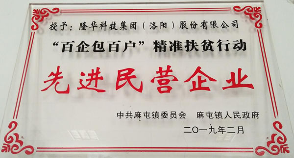 ggpoker�����Ƽ������衰������ٻ�����׼��ƶ�ж��Ƚ�����ƺ�