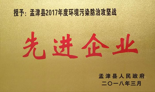 �Ͻ���2017��������Ⱦ���ι���ս�У�����������ggpoker��������ҵ������
