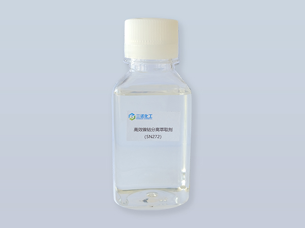 ��Ч������ɢ��ȡ����SN272��